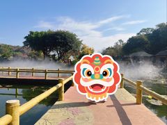 -广州莲花山旅游区