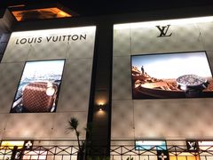 -LV路易威登(万象城店)