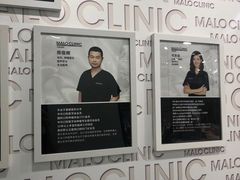 -马泷齿科·皓康门诊(尚都SOHO店)