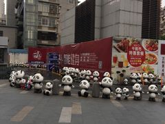 -江燕路万科里