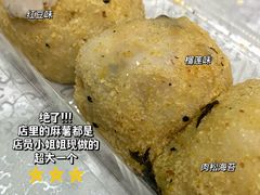 -运栋天马牛肉饼(林科大店)