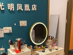 -爱定格照相馆·证件照(深圳光明店)