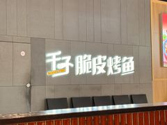 -柏威年大连购物中心