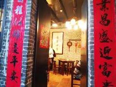 -黄祥华养生堂·炖汤·营养蒸饭(岭南天地店)