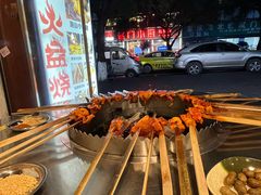 -去吃火盆烧烤(渝北兴科路店)