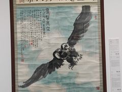 -凤凰中心