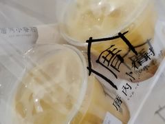 -厝内小眷村(新北万达店)