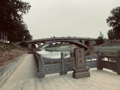-赵州桥景区