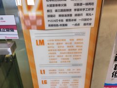 -7mall美食潮地标