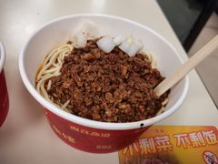 -江三王记牛杂馆(总店)