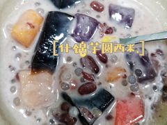 -透心凉糖水(听海居店)