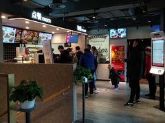 -肯德基(东四南大街店)