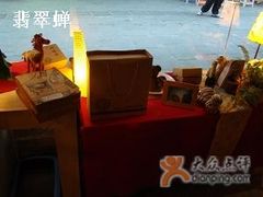 -Babycat私家御饼屋(龙头路一店)