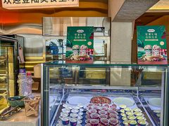 -星伦多自助料理·涮烤一体(杭州来福士店)