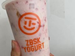 -正邦苏咔酸奶·鲜果茶(合肥百脑汇店)