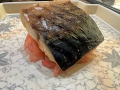 -松临·铁板烧&Omakase(神农店)