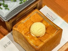 -绿茶餐厅(成都天府红店)