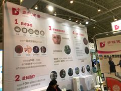 -玉林烤鸭店(垡头店)