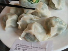 android_upload_pic-百饺园酒楼(平山道店)