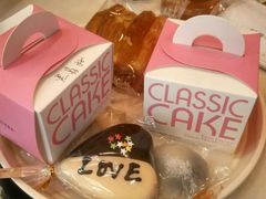 -供美香(集街店)