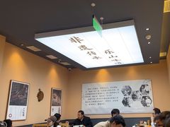 -全牛匠·乐山跷脚牛肉(上品+店)