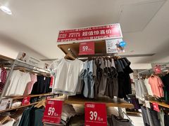 -优衣库(北京万柳华联购物中心店)