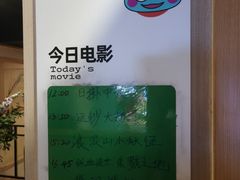 -水善汇旗舰店(金牛路店)