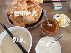 -努尔古丽奶茶