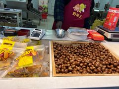 -阿男野栗王(金门路店)