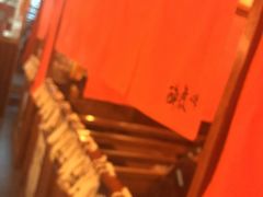 -醉虎传(南锣鼓巷店)