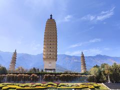 -崇圣寺三塔文化旅游区