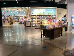 -方所(华润万象城店)