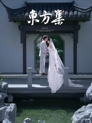 点击看大图 -蒙娜丽莎婚纱摄影·旅拍