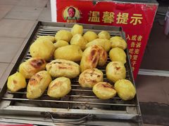 -胖媳妇烧洋芋(螺峰街总店)