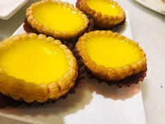 酥皮焗蛋挞-衡山汇·高级粤菜(霄云路店)