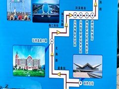 -潍坊欢乐海沙滩景区