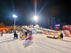 -沈阳奥体冰雪嘉年华