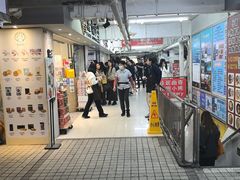 -珍妮曲奇聪明小熊(尖沙咀店)