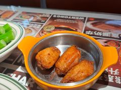-文通冰室(东方宝泰店)