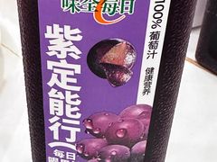 -第六季自助餐厅(北太平庄店)