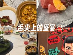 -西郊壹号