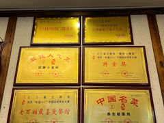 -巴人汇三篇小龙虾江湖菜(李家沱店)