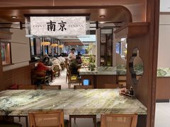 -莲湖糕团店·老秦淮小吃