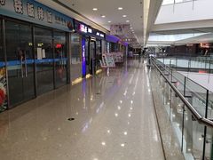 -沈阳HAI乐园