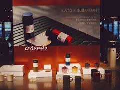 -sugarman espresso素饮糖人高新咖啡工厂