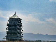 -暖泉古镇