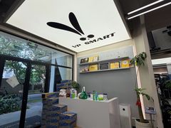 -VPsmart私教健身工作室(新华路旗舰店)