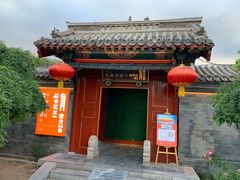 门面-有喜胶东小馆(超极合生汇太申祥和店)
