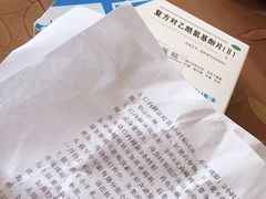 -重庆医科大学附属口腔医院(冉家坝院区)