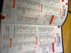 菜单-斗牛士牛排(南京东路店)